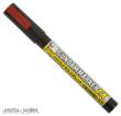 Mr Hobby - Gunze XGM-03 - Gundam Marker EX Shine Red