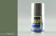 Mr Hobby - Gunze S-031 - Mr. Color Spray (100 ml) Dark Gray (1)