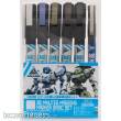Mr Hobby - Gunze TMS-02 - Mr Hobby -Gunze 30 MINUTES MISSIONS Marker Basic Set