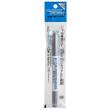 Mr Hobby - Gunze CM-02 - Mr.HOBBY MARKER SILVER