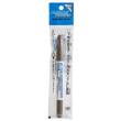 Mr Hobby - Gunze CM-04 - Mr.HOBBY MARKER GUN METALLIC