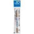 Mr Hobby - Gunze CM-05 - Mr.HOBBY MARKER BURNT IRON