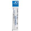 Mr Hobby - Gunze CM-100 - Mr.HOBBY MARKER SHADE OFF MARKER