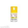 Mr Hobby - Gunze SG-03 - Gundam Color Spray (10ml) MS Yellow