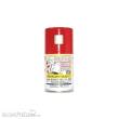 Mr Hobby - Gunze SG-04 - Gundam Color Spray (10ml) MS Red