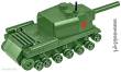 Cobi 3096 - ISU 152