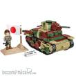 Cobi 3115 - Type 95 Ha-Go