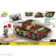 Cobi 3115 - Type 95 Ha-Go