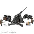 Cobi 3140 - 8.8 cm Flak 18 with Carriage