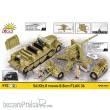 Cobi 3143 - Sd.Kfz.8 Towing 8.8 cm Flak 36