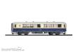 Bemo 3274120 - RhB WR-S 3820 ACPE Piano-Barwagen