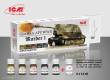 ICM 3003 - Acrylic paint set for German AFV WW2 (Marder I), 6x 12 ml