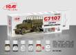 ICM 3005 - Acrylic paint set for US WWII vehicles (G7107), 6x 12 ml