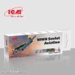 ICM 3016 - Acrylic Paint Set for WWII Soviet aviation, 6x 12 ml