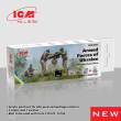 ICM 3025 - Acrylic paint set Armed Forces of Ukraine (Pixel camouflage uniform, 6x 12 ml
