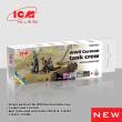 ICM 3032 - Acrylic paint set for WWII German tank crew, 6x 12 ml