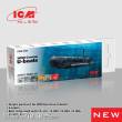 ICM 3053 - Acrylic Paint Set for WWII German U-boats, 6x 12 ml