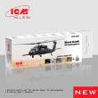 ICM 3067 - Acrylic Paint Set for Black Hawk. US helicopters, 6x 12 ml