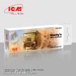 ICM 3078 - Montys Office Caravan