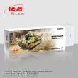 ICM 3089 - WWII French armored vehicles