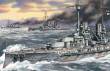 ICM S.002 - 1:350 Großer Kurfürst WWI German Battleship