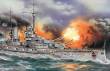 ICM S.005 - 1:350 Markgraf WWI German Battleship