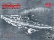 ICM S.017 - 1:700 Markgraf (full hull & waterline) WWI German Battleship