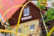 Pola 331179 - Dorfschmiede