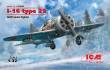 ICM 32003 - 1:32 I-16 type 29, WWII Soviet Fighter