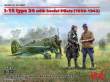 ICM 32007 - 1:32 I-16 type 24 with Soviet Pilots(1939-42) Limited