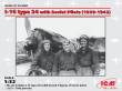 ICM 32007 - 1:32 I-16 type 24 with Soviet Pilots(1939-42) Limited