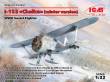 ICM 32011 - 1:32 I-153(winter version),WWII Soviet Fighte