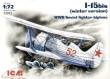 ICM 72013 - 1:72 Polikarpov I-15bis Winterversion