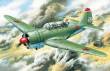 ICM 72081 - 1:72 Sukhoi Su-2