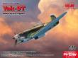 ICM 32090 - 1:32 Yak-9T, WWII Soviet fighter
