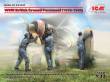 ICM 32107 - 1:32 WWII British Ground Personnel(1939-1945)(3 figures)