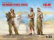ICM 32108 - 1:32 US WASP (1943-1945) (3 figures)