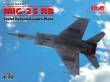 ICM 72173 - 1:72 MiG-25 RB,Soviet Reconnaissance Plane