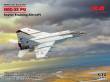 ICM 72178 - MiG-25PU, Soviet Training Aircraft in 1:72