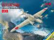 ICM 72203 - 1:72 Ki-21-Ib ´Sally´, Japanese Heavy Bomber (100% new molds)