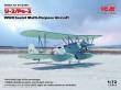 ICM 72244 - U-2/Po-2, WWII Soviet Multi-Purpose Aircraft in 1:72
