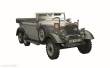 ICM 72471 - 1:72 WWII German Stuff Car G4