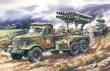 ICM 72581 - 1:72 Russischer Raketenwerfer BM-14-16