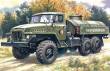 ICM 72713 - 1:72 ATZ-5-375 Tankwagen