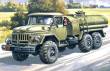 ICM 72813 - 1:72 ATZ-4-131 Tankwagen