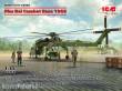 ICM 53056 - 1:35 Phu Bai Combat Base 1968