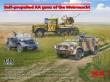 ICM DS3526 - Self-propelled AA guns of the Wehrmacht2800