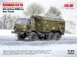 ICM 35004 - KAMAZ-4310, Ukrainian Military Box Truck