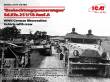 ICM 35105 - 1:35 ´Beobachtungspanzerwagen´ Sd.Kfz.251/18 Ausf.A, WWII German Observation Vehicle with crew
