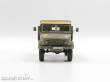 ICM 35135 - 1:35 Unimog S 404, German military truck